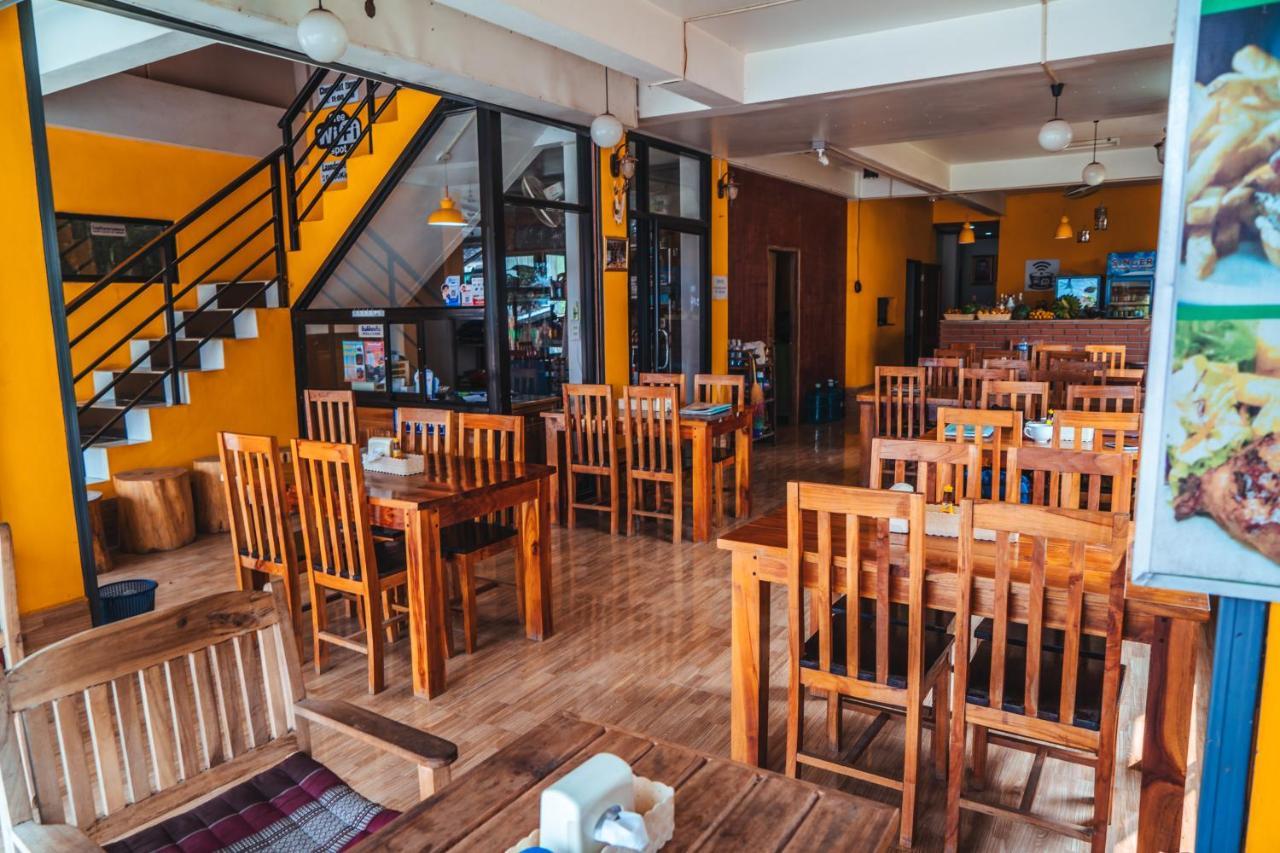 Vang Vieng Sunset Guesthouse & Restaurant Luaran gambar